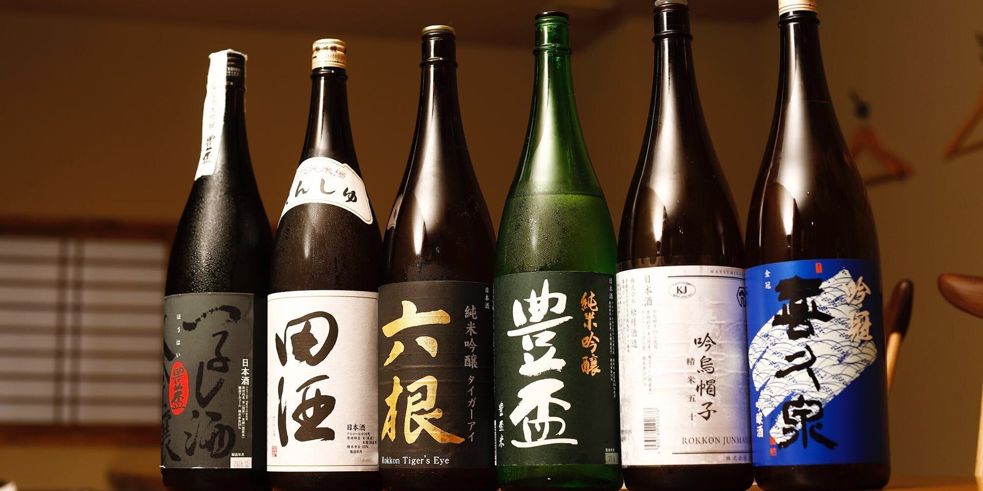 青森割烹 あずましく - 画像4