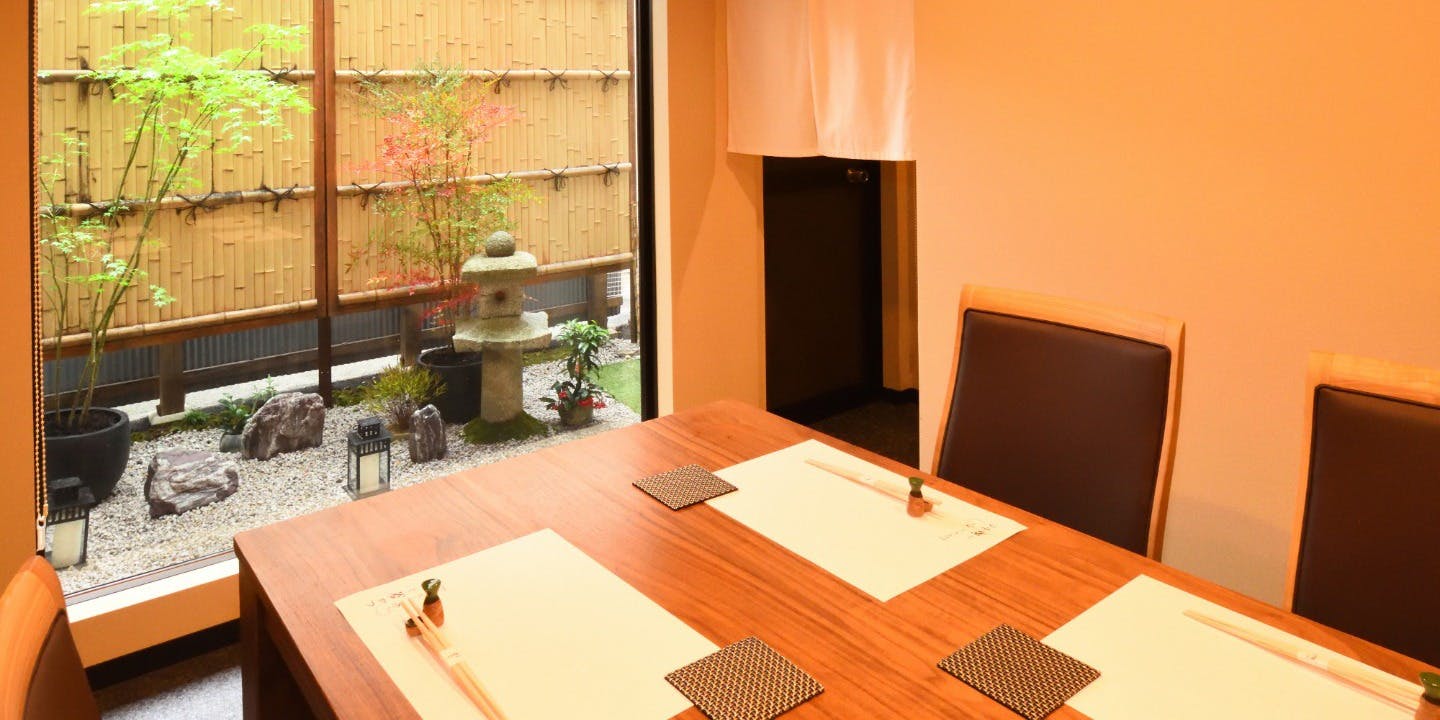 おもてなし きこう 別邸 谷かつ - 画像2