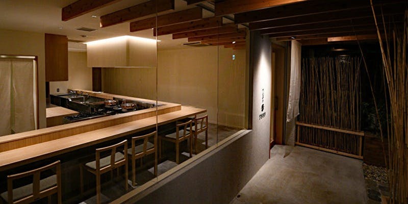 天ぷら てる - 画像3