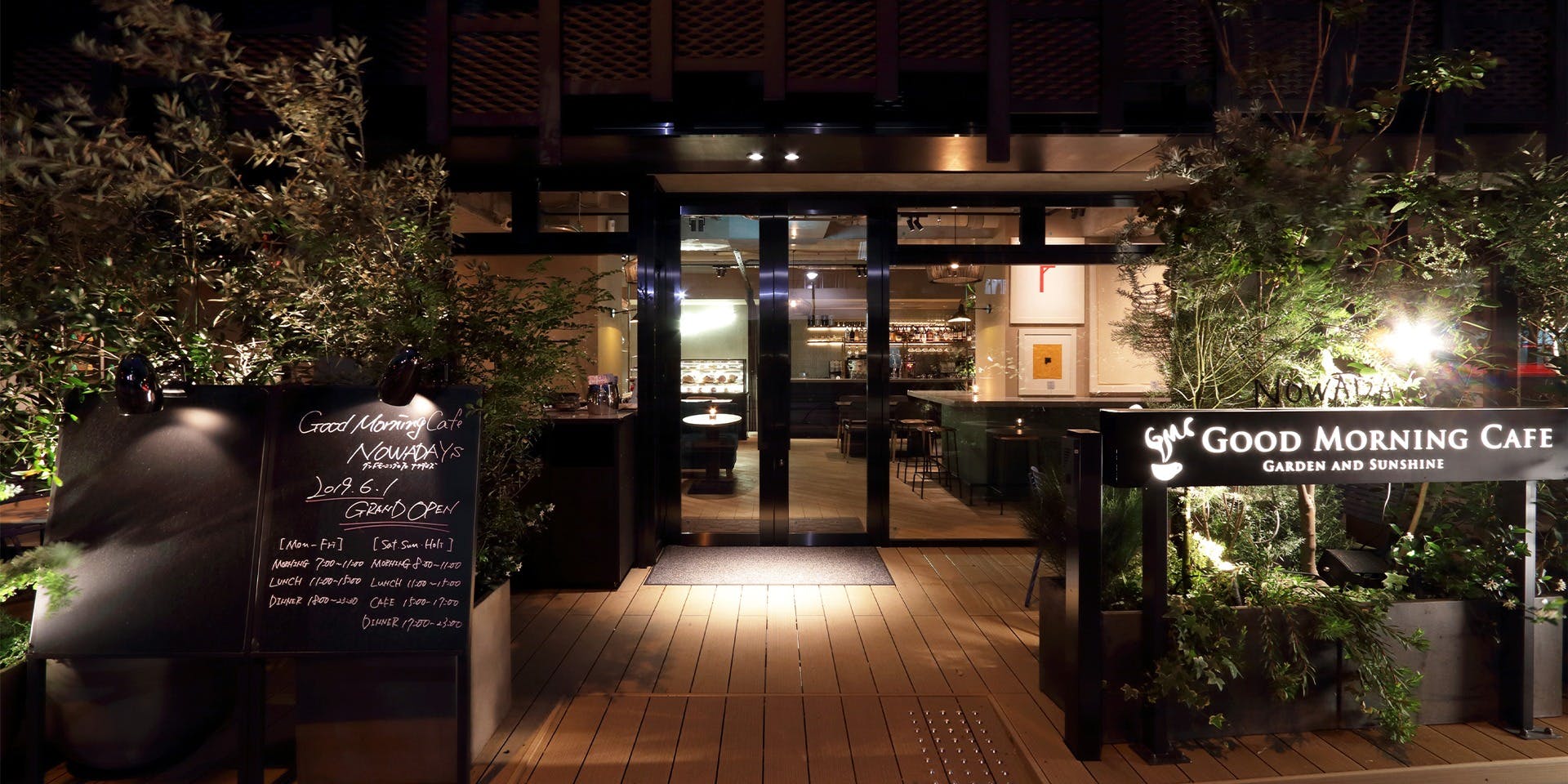 GOOD MORNING CAFE NOWADAYS - 画像4