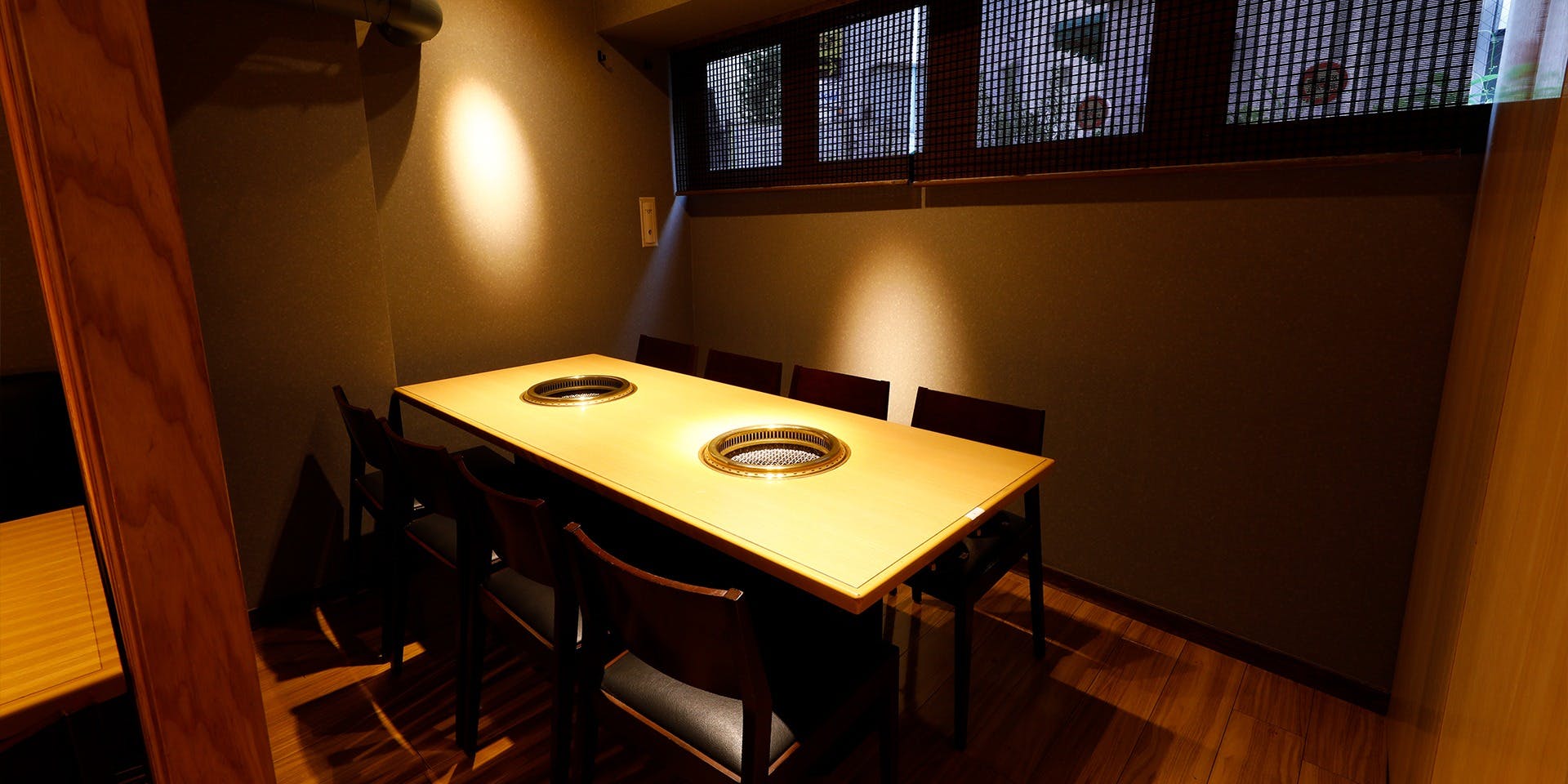 和牛焼肉 極牛星 代々木店 - 画像2