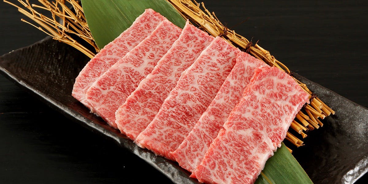 和牛焼肉 極牛星 代々木店 - 画像5