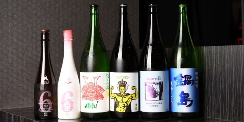 北新地鮨 言 - 画像9