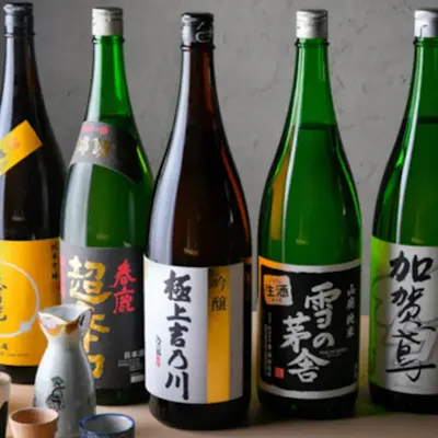 和食に合う豊富なドリンクを心ゆくまで堪能