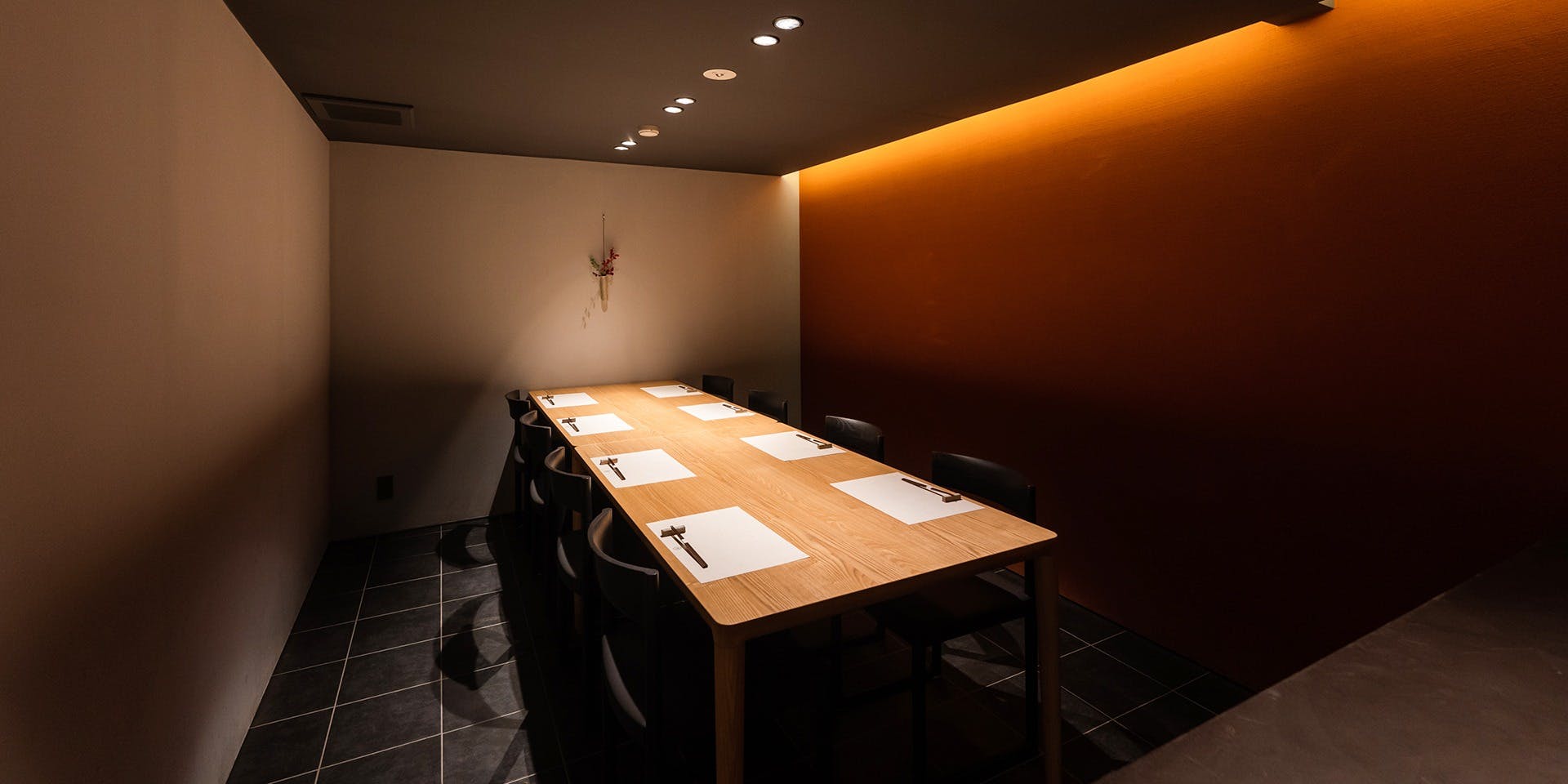 やまや総本店 膳 - 画像3