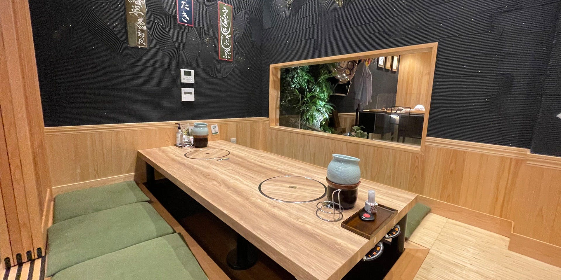 あぐら亭 - 画像3