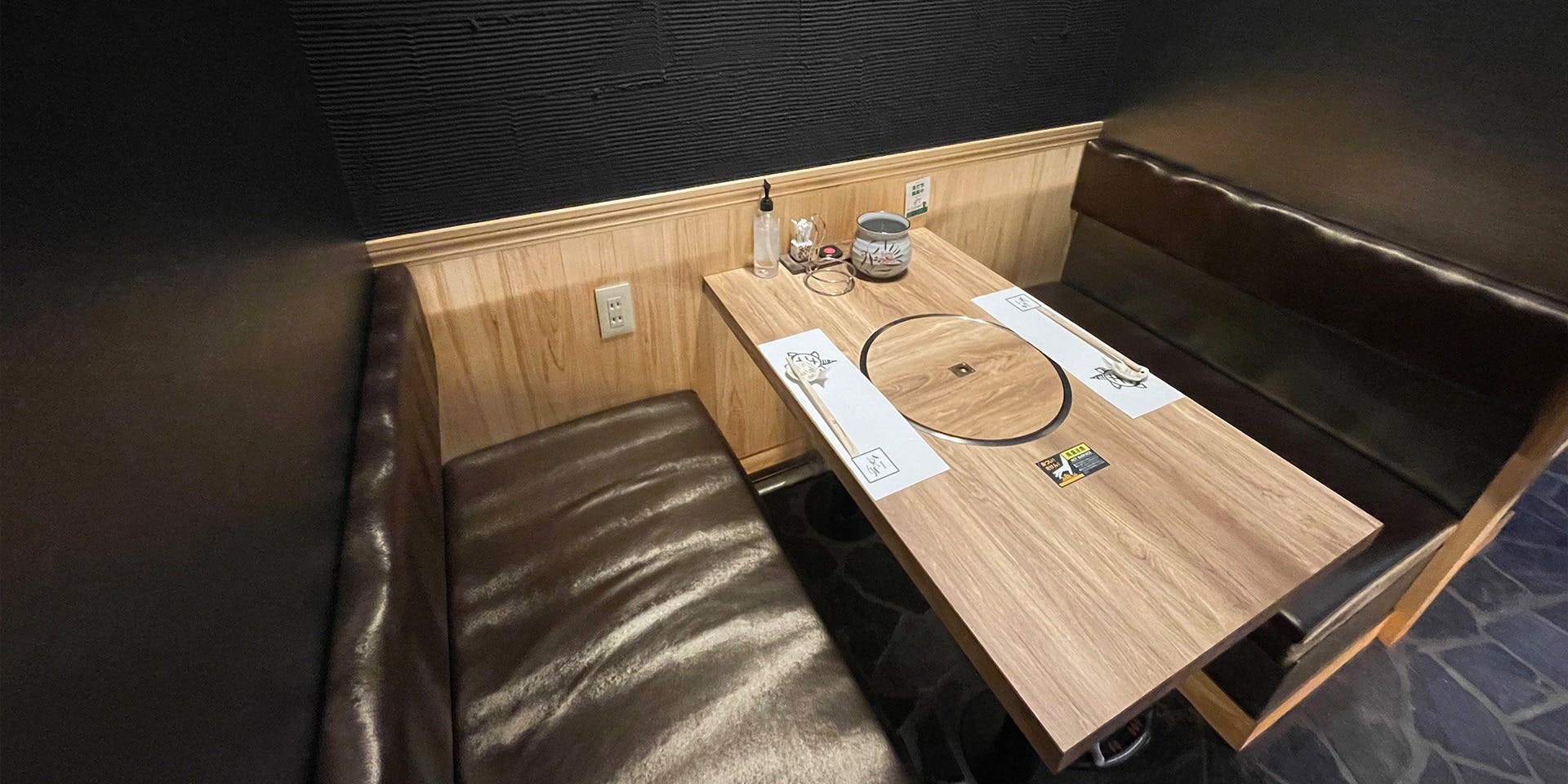 あぐら亭 - 画像4