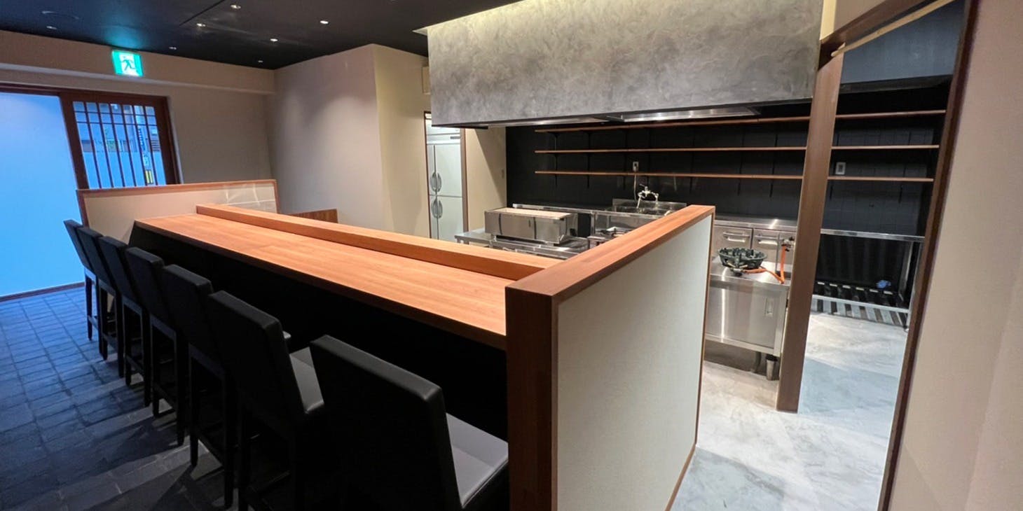 炭割烹 えのき - 画像2