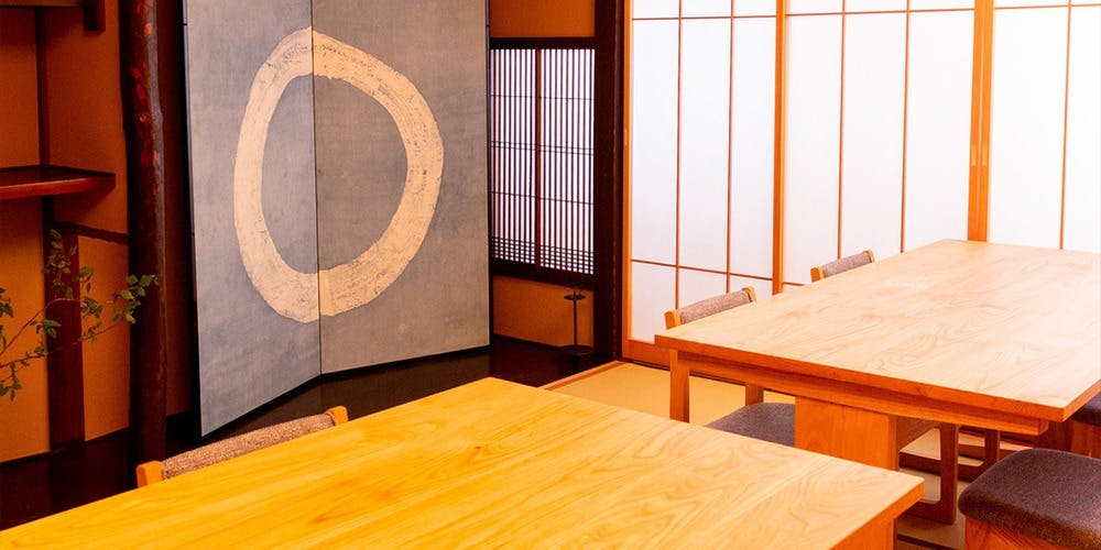 神慈や　烏丸 - 画像2