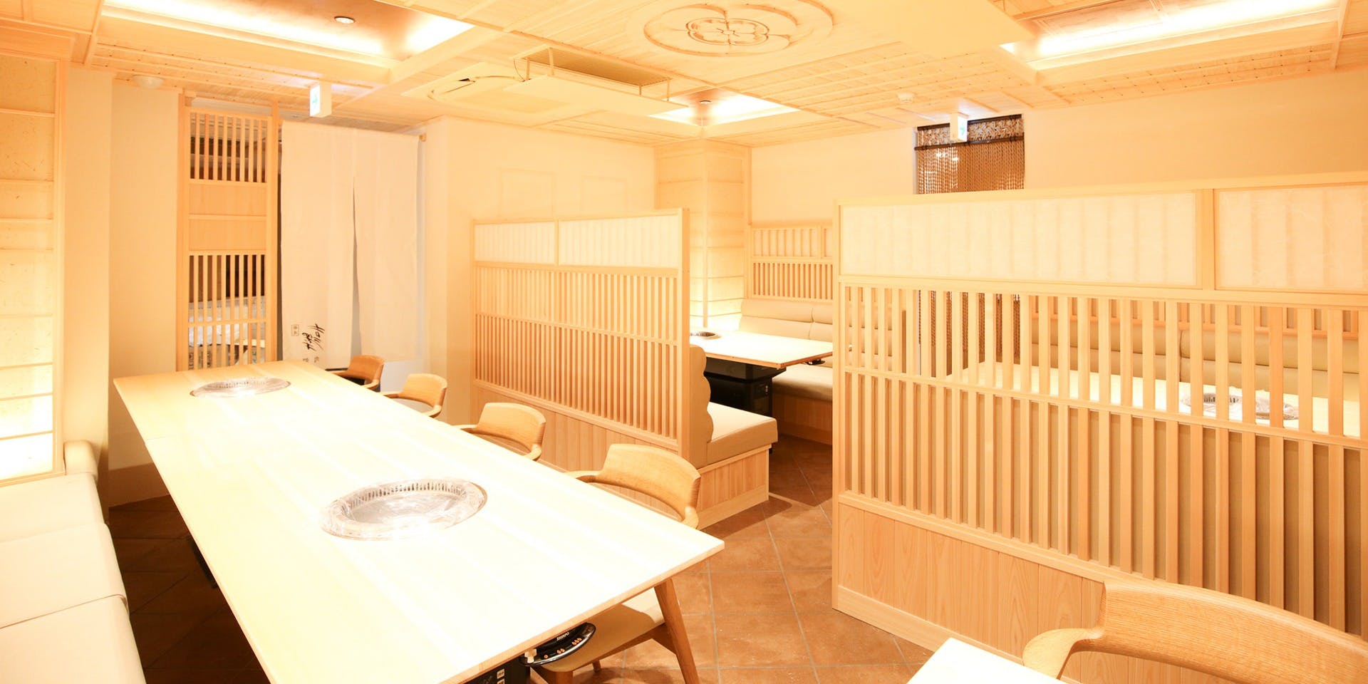 銀座吉澤 - 画像2