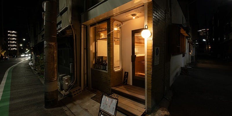 和食とお酒 蒼 - 画像3