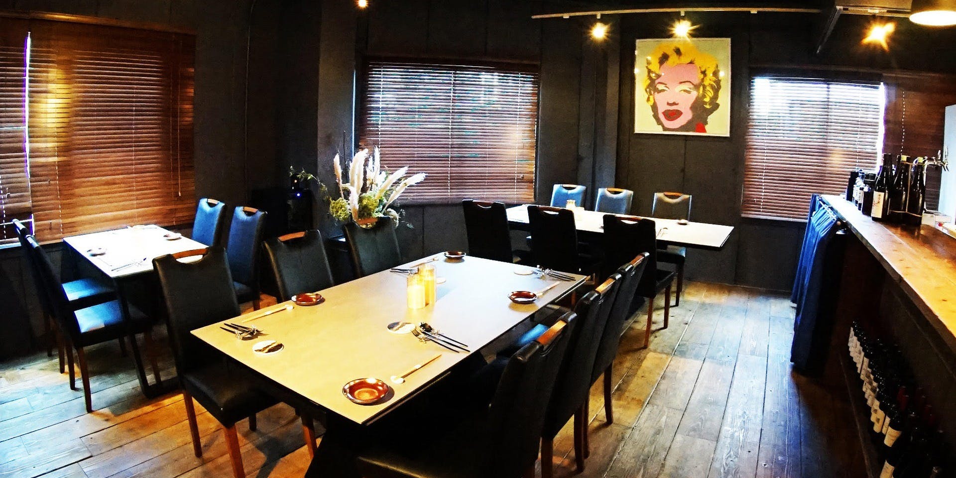 あげてんかっ!PREMIUM - 画像2