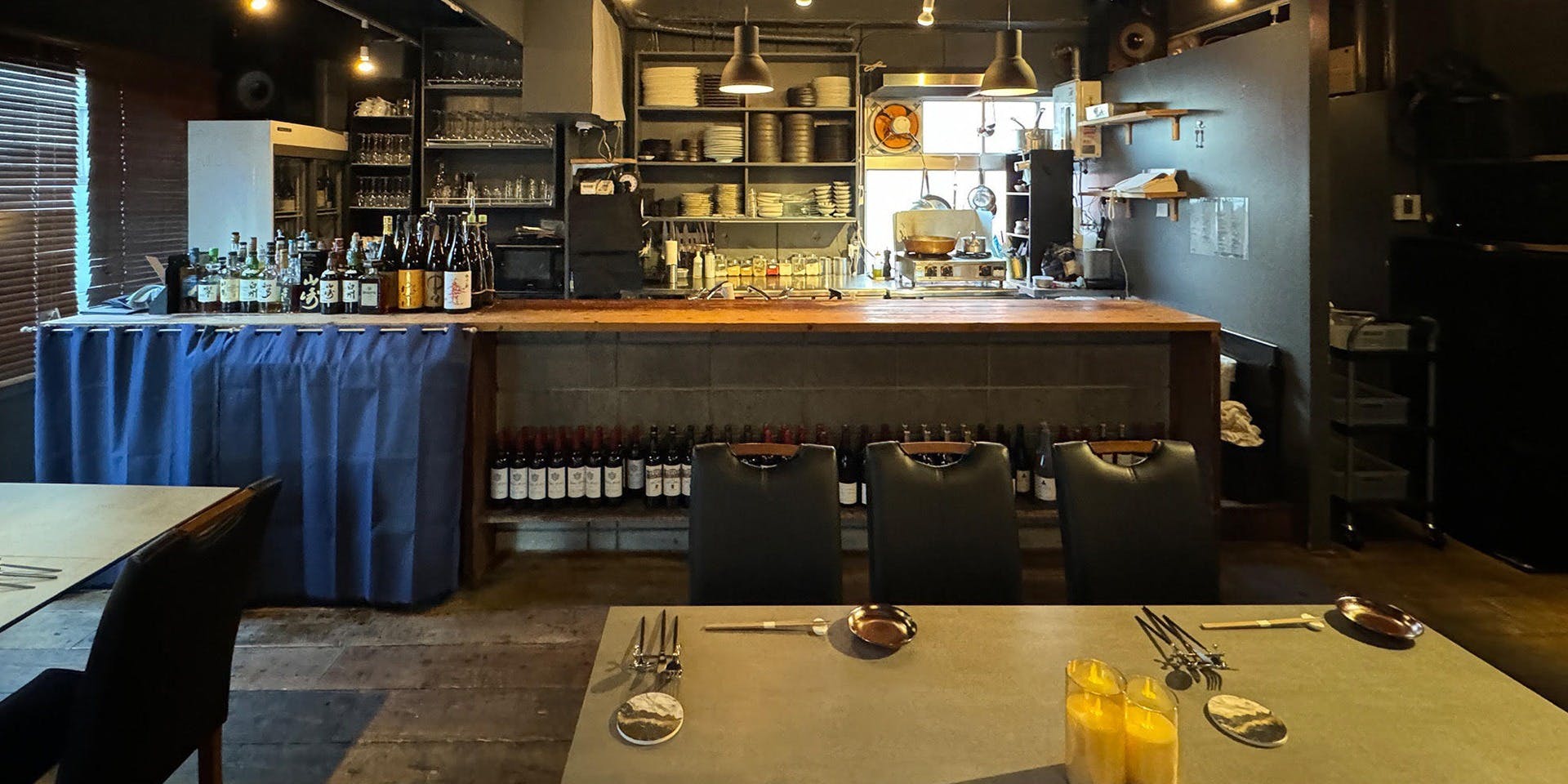 あげてんかっ!PREMIUM - 画像1