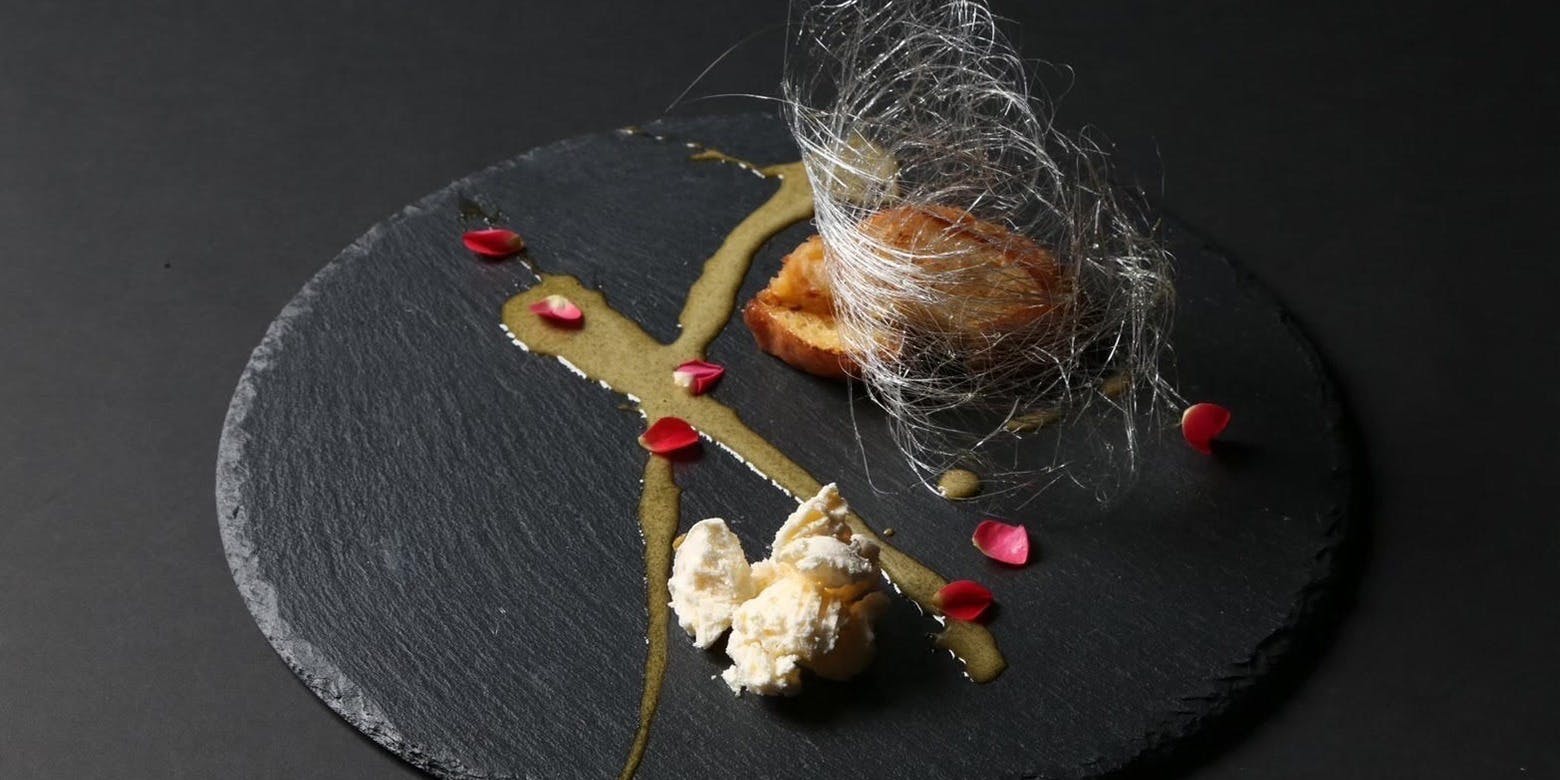 あげてんかっ!PREMIUM - 画像5