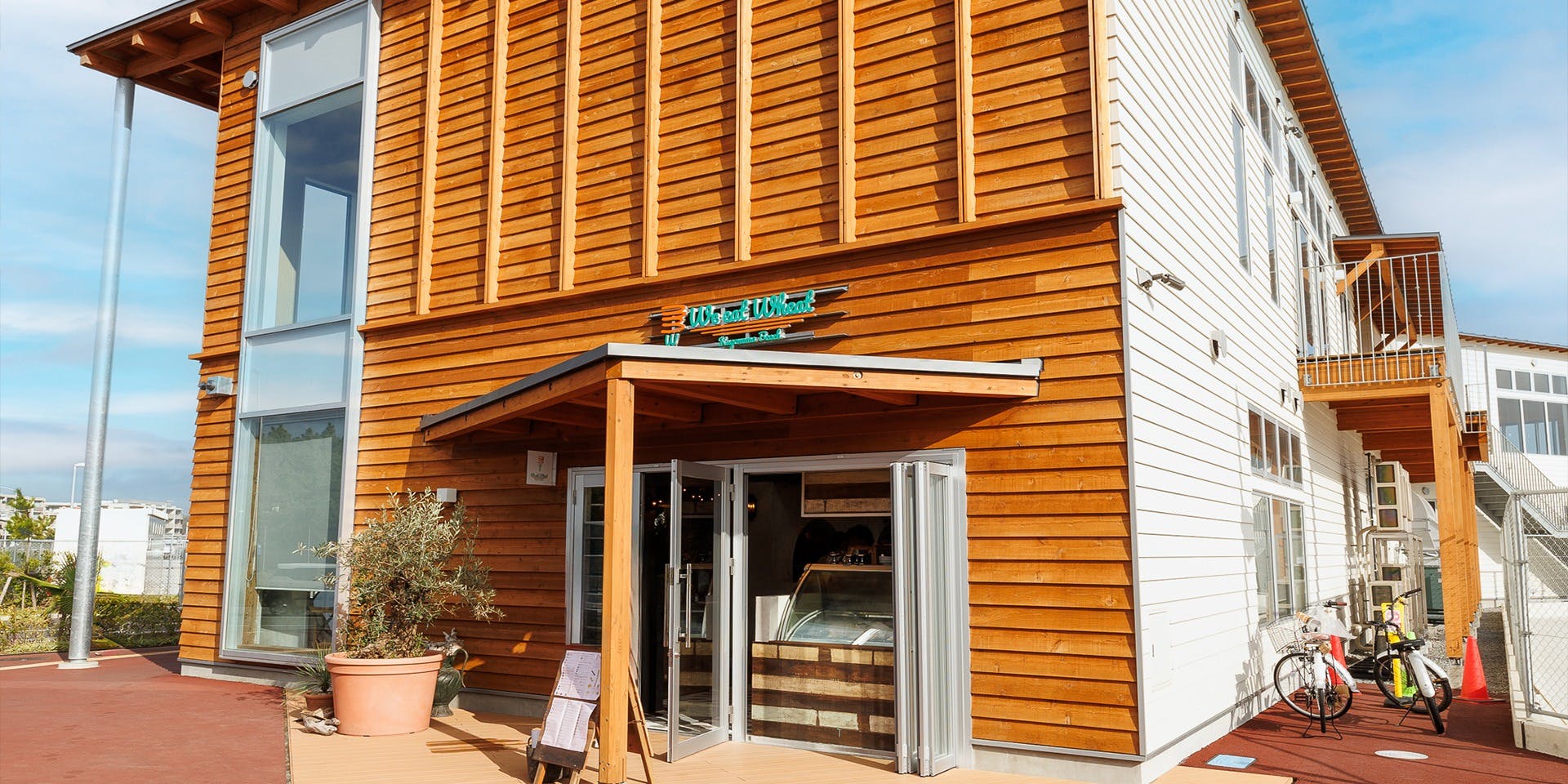 We eat Wheat 鵠沼海岸 - 画像6