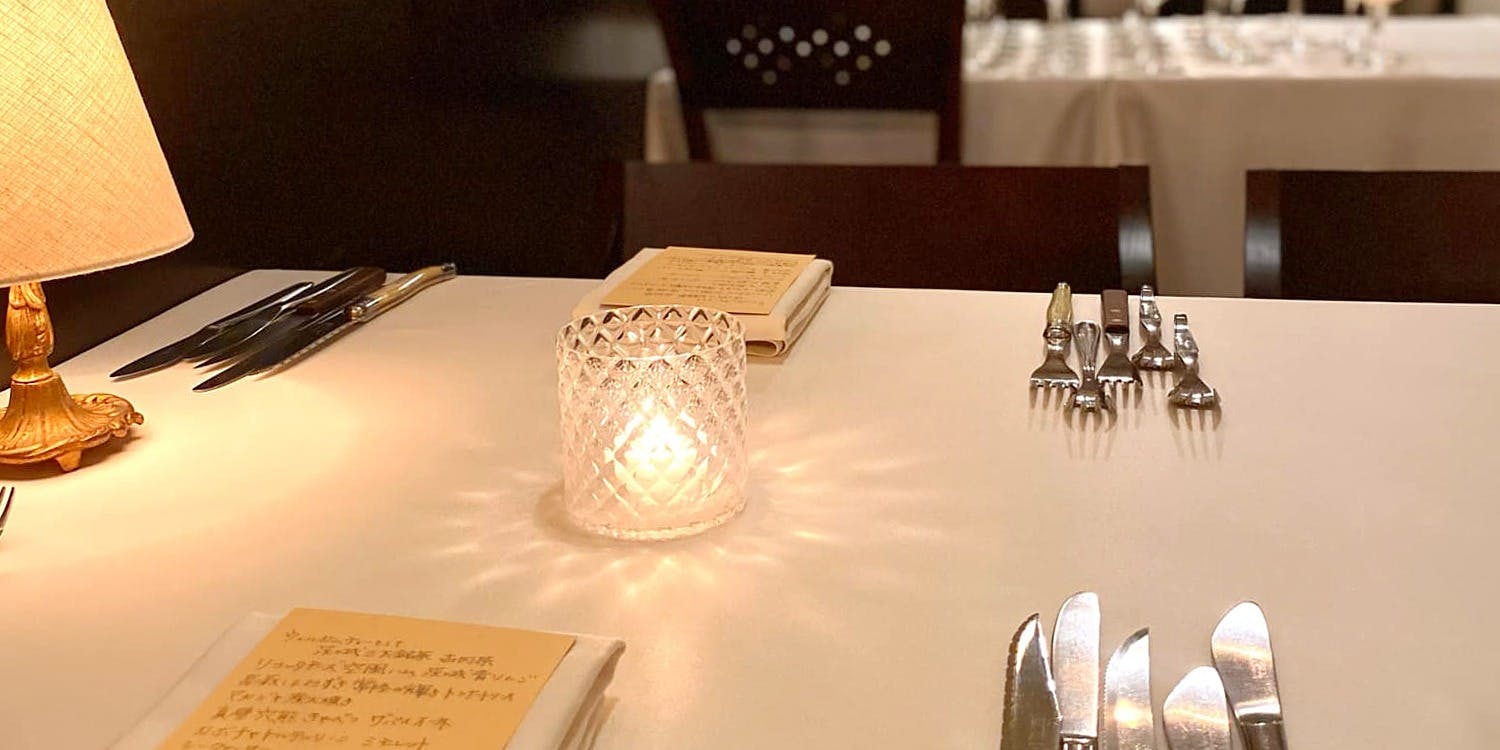 ランテルナ マッサ - 画像1