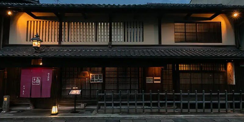 大津魚忠（おおつうおちゅう）