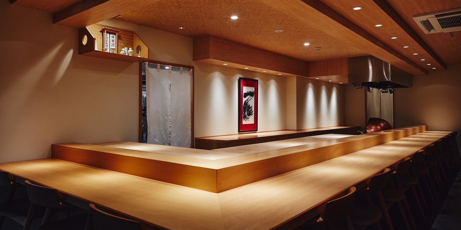 博多 無空 - 画像1