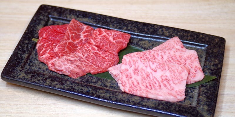 焼肉　喜久安（キクヤス）