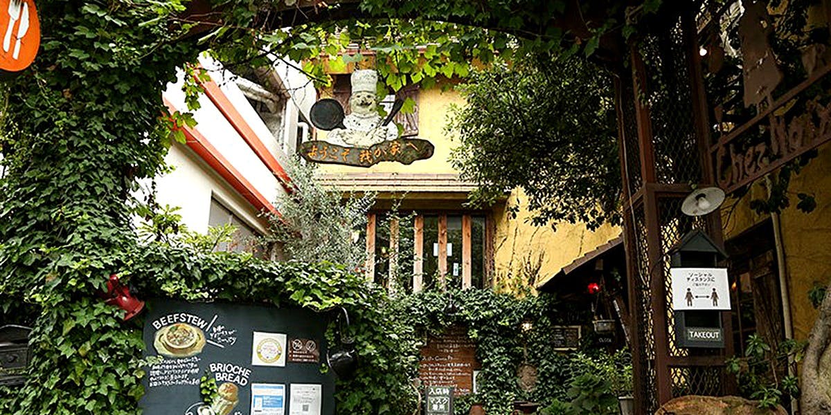 Restaurant Chez Noix - 画像5