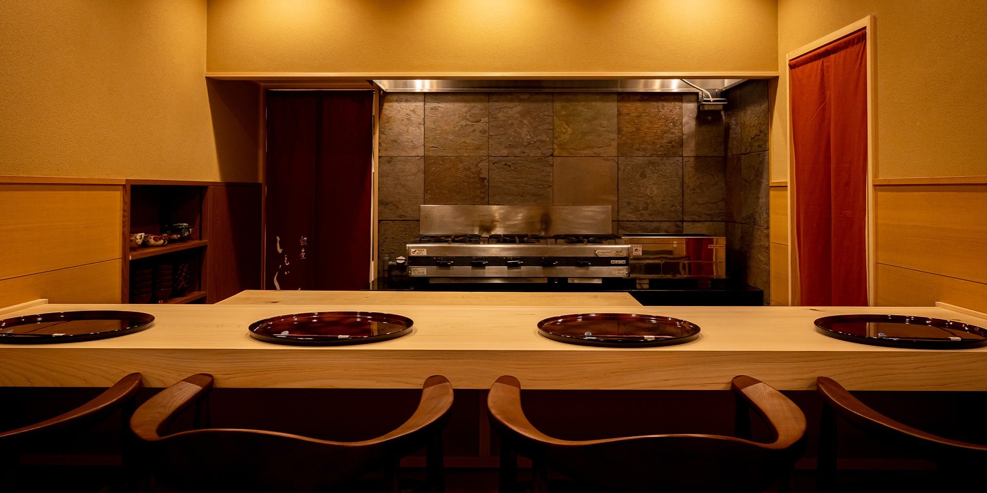 銀座 しもじ - 画像1