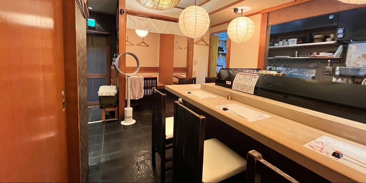 鮨処 しばさき - 画像2