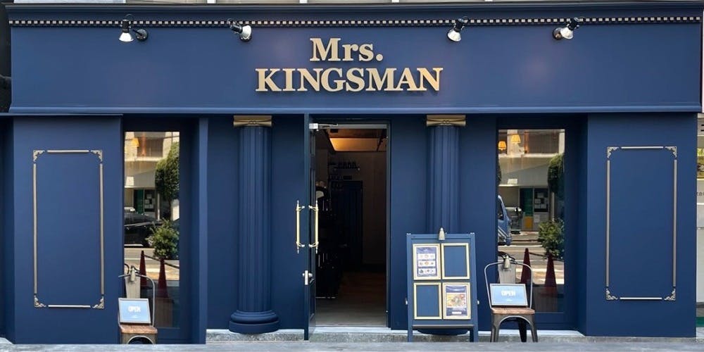 Kingsmanさん専用 お店のこだわり - キングスマン - 牛込神楽坂/イタリアン [一休.com
