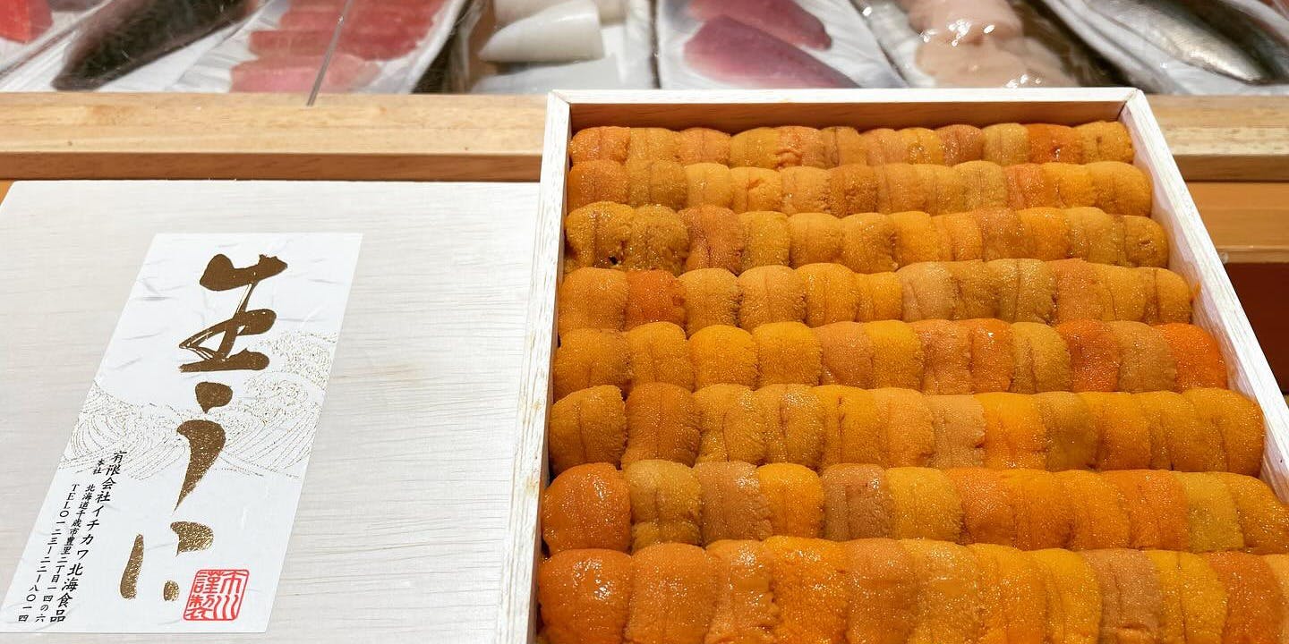 鮨処 縁（えにし【旧店名】通）