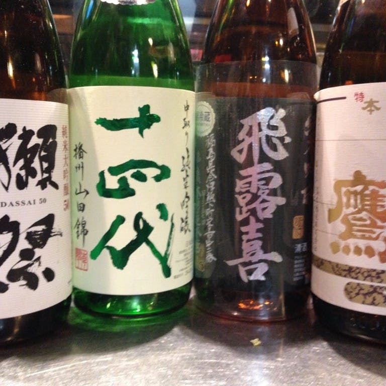 全国から厳選した日本酒の数々