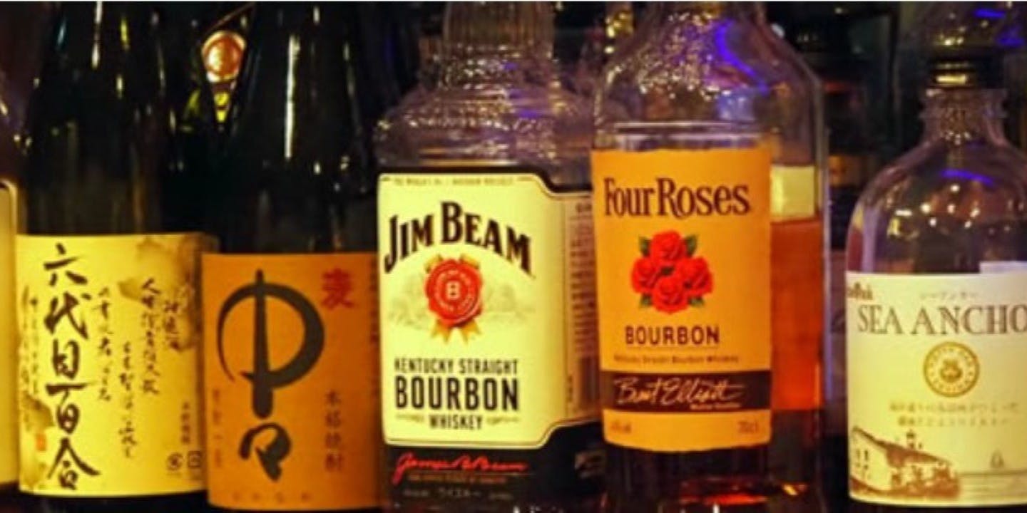 マジック&ショットバーHiviki - 画像1