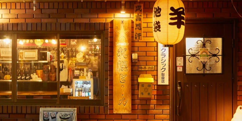 【ジンギスカン】神の羊 - 画像5