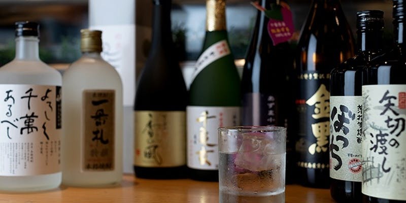 さんが郷土料理こっから - 画像5