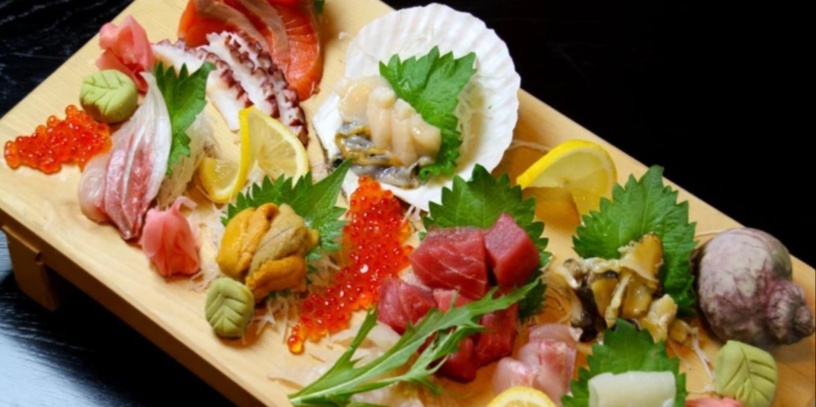 酒遊海峡 善 - 画像1