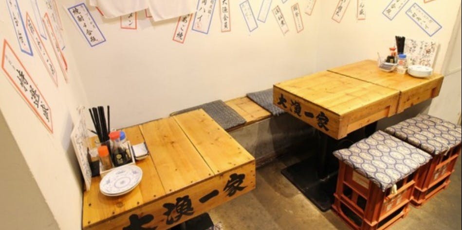 サカバ食堂 大漁一家 - 画像5