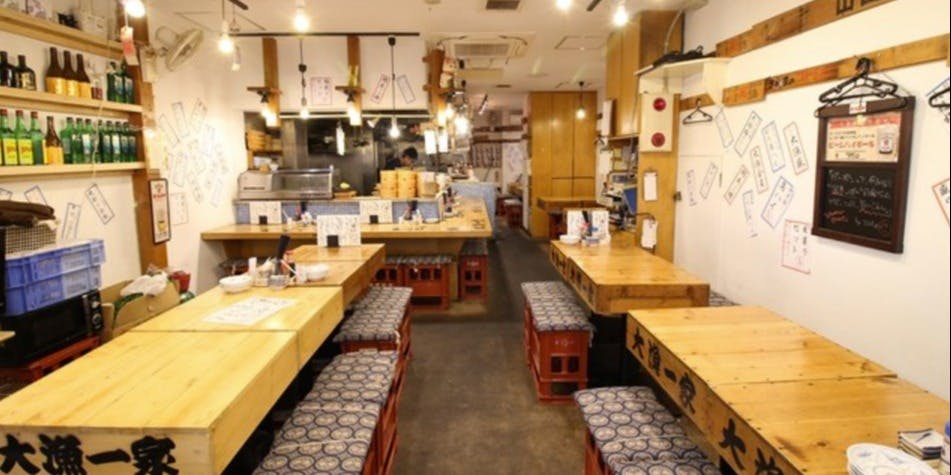 サカバ食堂 大漁一家 - 画像4