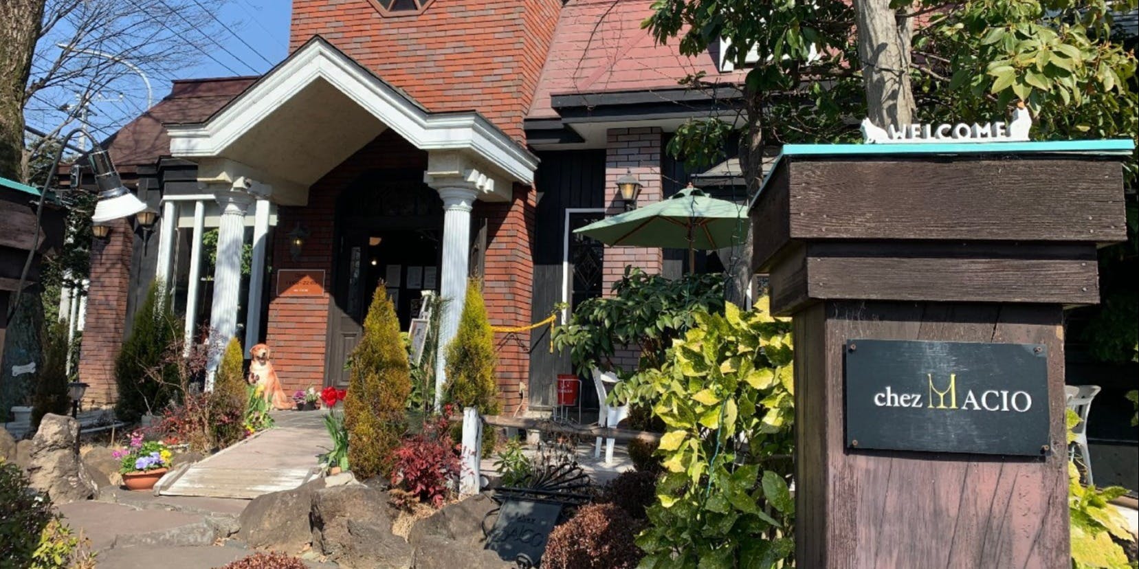 シェマシオ 上尾 - 画像5