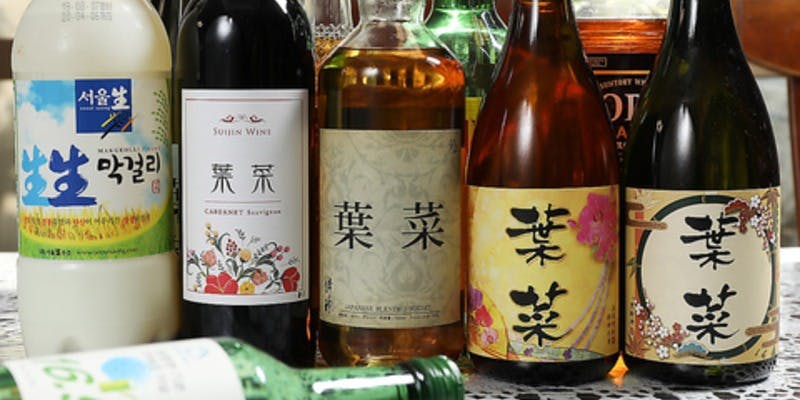 韓国薬膳料理 葉菜 - 画像3