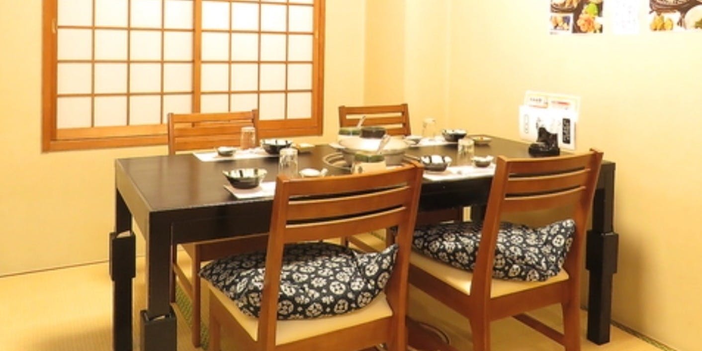 ふぐ一 (ふぐいち) - 画像2