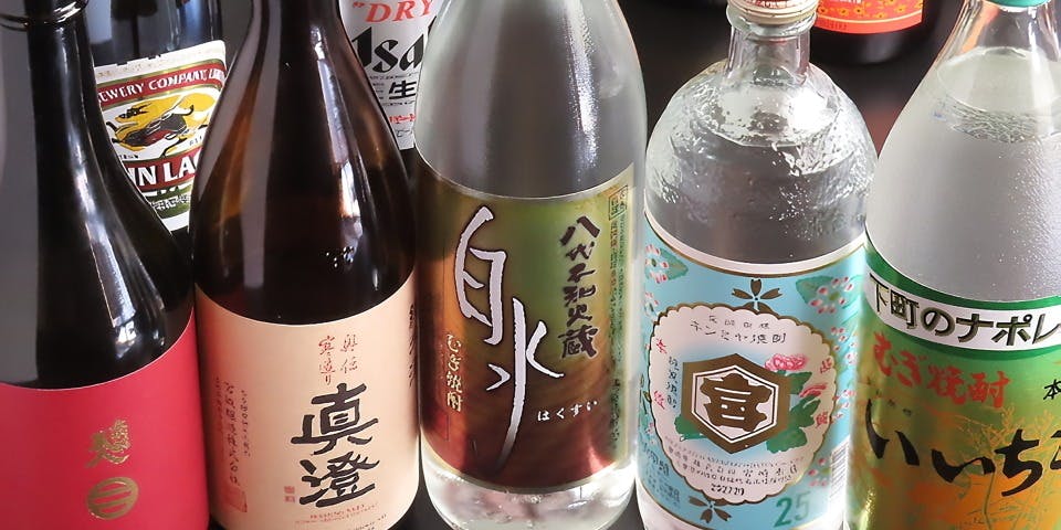 居酒屋安ちゃん - 画像5