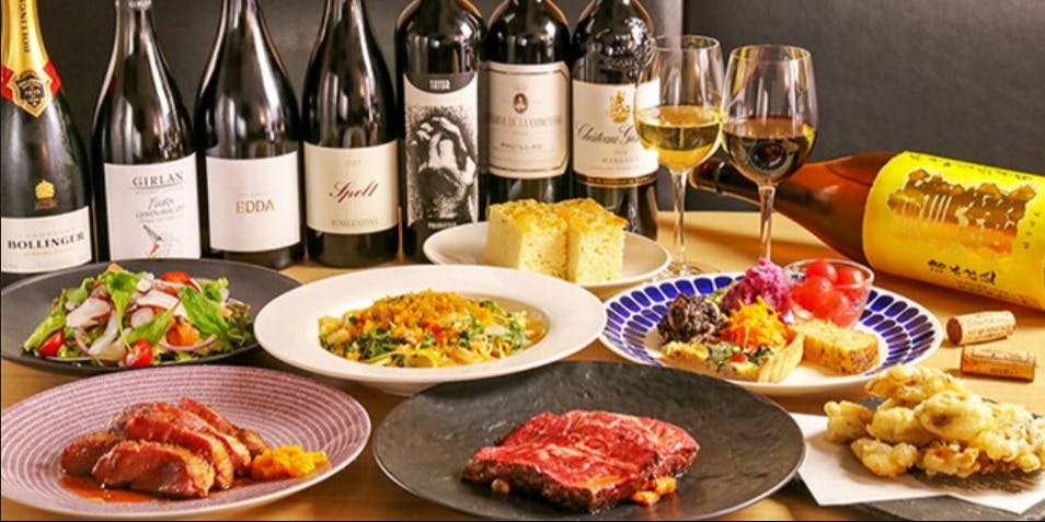 風地空知 - 画像1