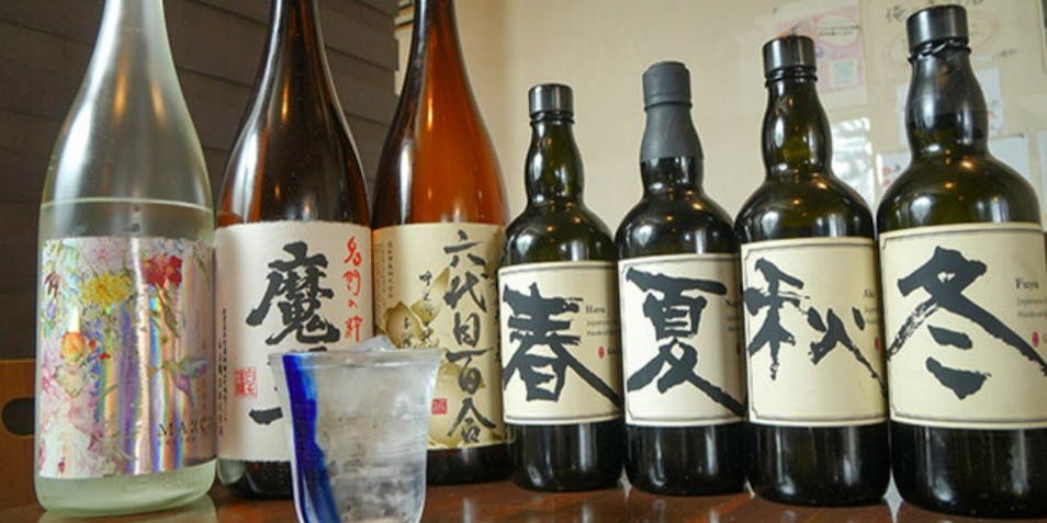 城野 居酒屋 七桜 nanazakura - 画像3