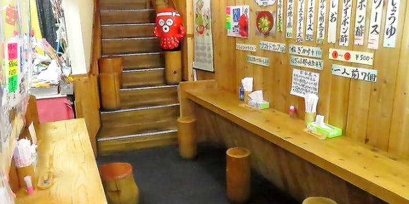 丸幸水産 よしまる - 画像4