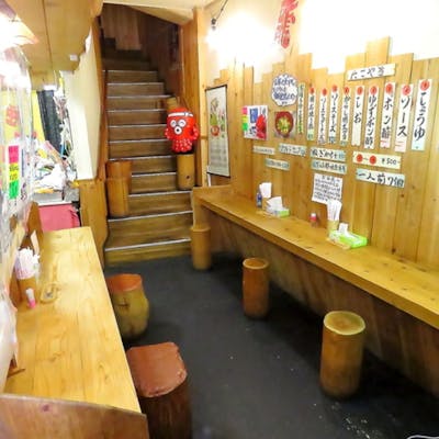 その場でも食べられる!