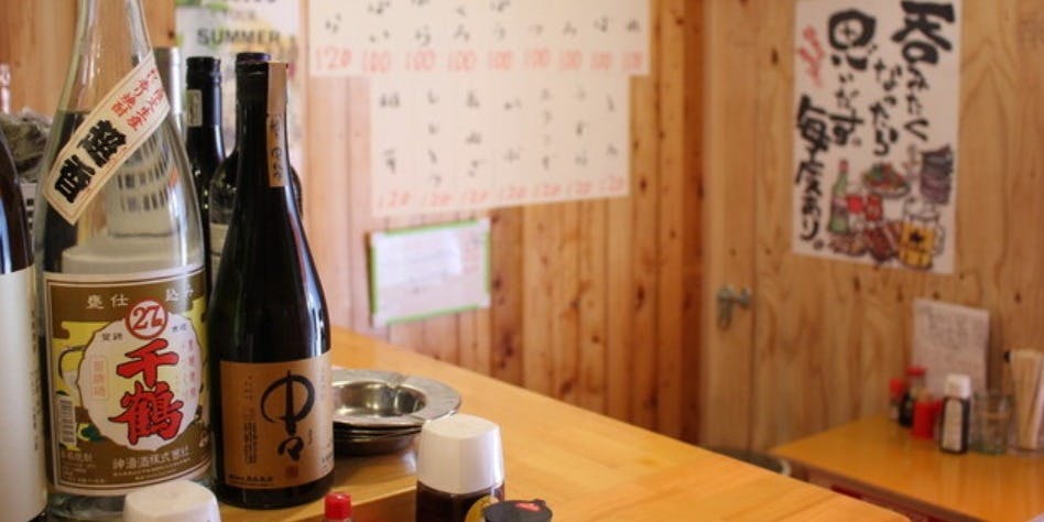 やきとんまるば 東十条 - 画像4