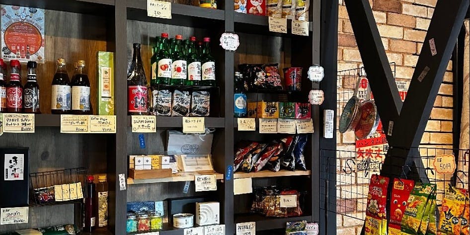 ひまわり食堂 - 画像2