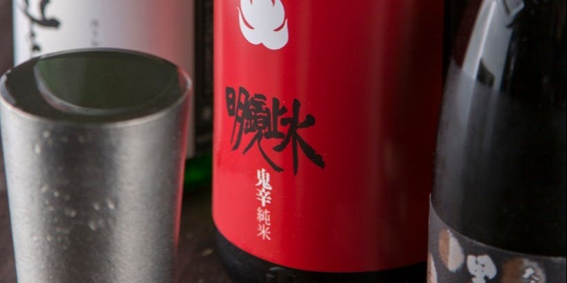 炙家風土軽井沢 - 画像4