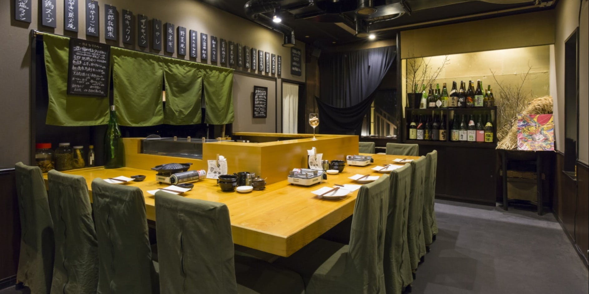 炙家風土軽井沢 - 画像1