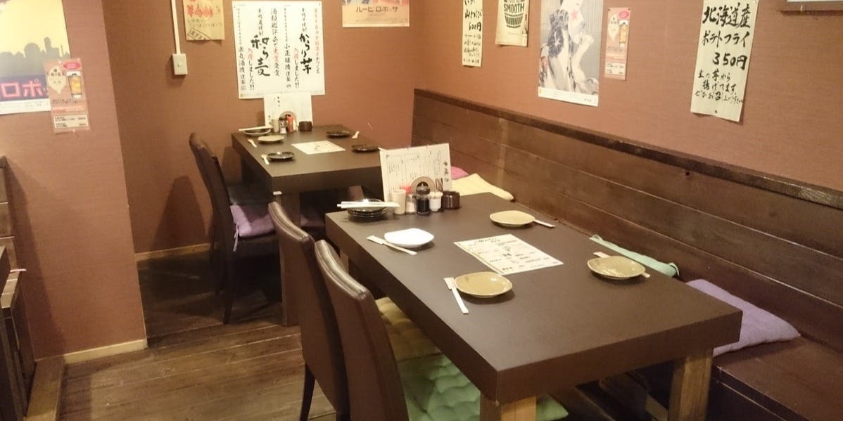 串焼き か楽 - 画像4