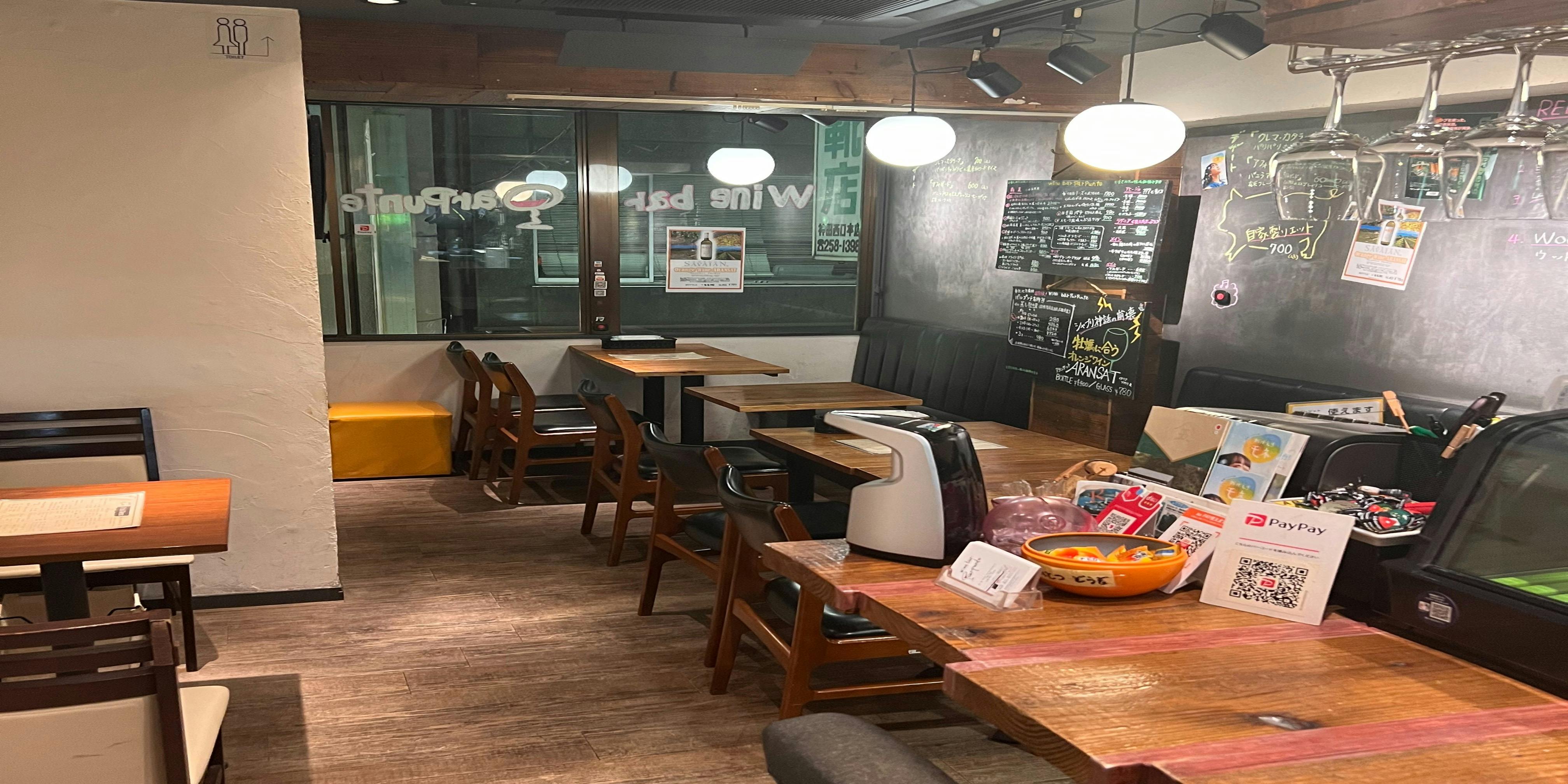 ワインバル パルプンテ - 画像4