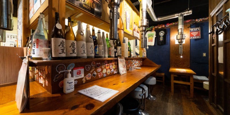 やきにく OHANA - 画像4